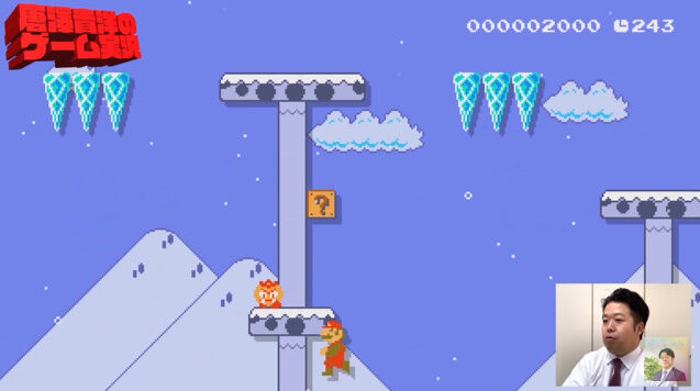 唐澤貴洋弁護士 なんかゲーム実況をはじめだす オレ的ゲーム速報 刃