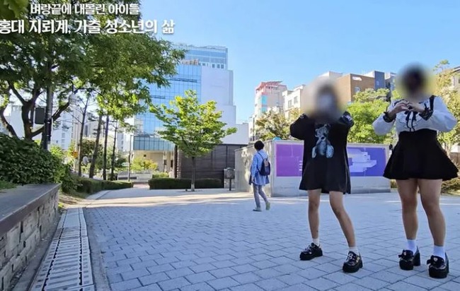 韓国 トー横キッズ 女子中学生 報道 おじいちゃんに関連した画像-01