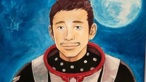 前澤友作 金配り 金贈り ツイッター フォロワーに関連した画像-01