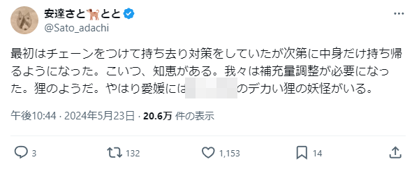 ֥֥ۡۥƥ롡ʡ𡡼ꡡȿ͡˴Ϣ-02