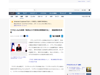 �ե�󥹡��ޥ����󡡳�ʼ��ˤλ����޻��ϡ��衼���åѡ������������������衡���Ҥ˴�Ϣ��������-02