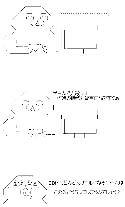 AA1