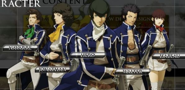 3ds 真 女神転生4 公式サイトで ストーリー が更新 オレ的ゲーム速報 刃 3ds 真 女神転生4 公式サイトで ストーリー が更新 オレ的ゲーム速報 刃