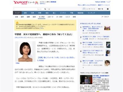 ʿ��������䡡����ꥫ���˥塼�衼����α�ء�û��α�ؤ˴�Ϣ��������-02