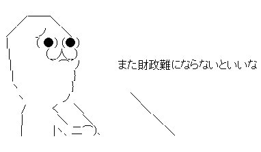 ytrdjhtydfj