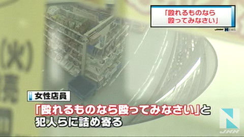 bdcam 2012-11-11 12-48-37-316