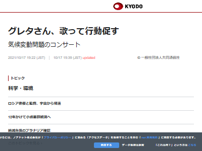 ���쥿���Ρ��٤ꡡ�����ɥ롡�Ķ��˴�Ϣ��������-02