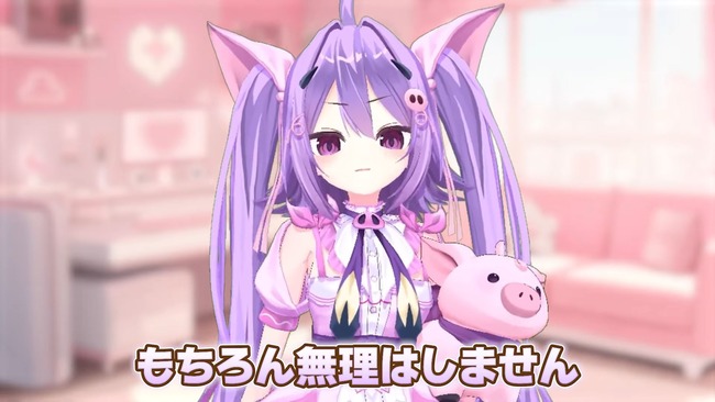 VTuber �������뺧��ǥ�����л����Ҷ������˴�Ϣ��������-35