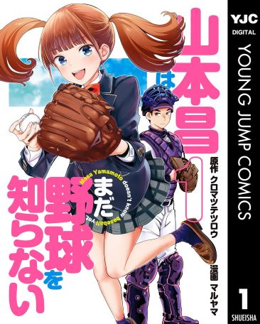 71q2MhZ1spL._SL1200_