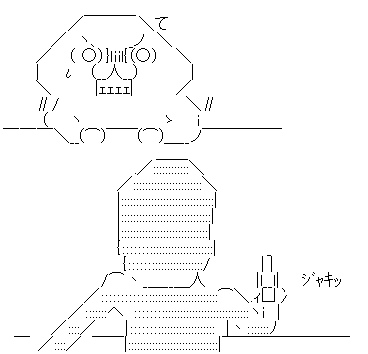 やる夫 やらない夫