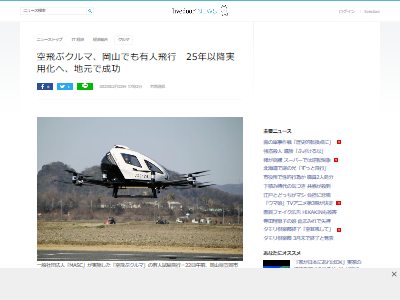 ���ԡ������ּ֡����⡡ͭ�͡����������Ѳ��˴�Ϣ��������-02