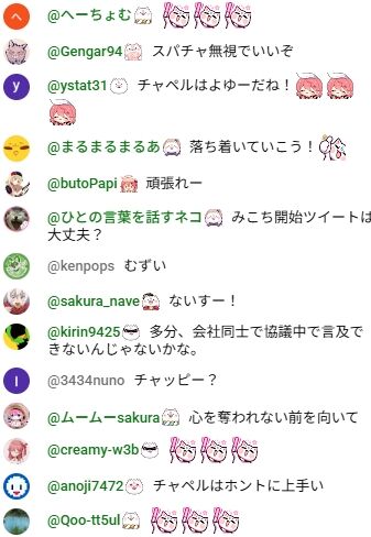 �ۥ��饤�� ������ߤ� ���� ��� �������� �֥��� ��� ���ѥ��� �ե��� ������ �ۿ��˴�Ϣ��������-08