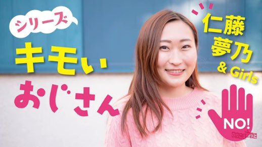 オレ的ゲーム速報 刃