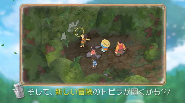 �Ҿ�ʪ�졡�ɥ館��󡡥˥�ƥ�ɡ������å��˴�Ϣ��������-06