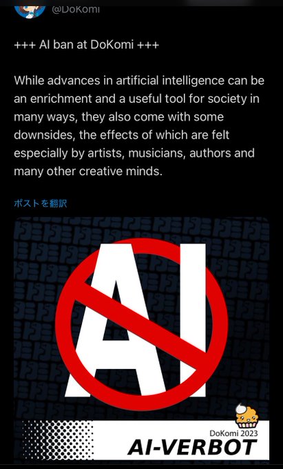 󤶤ҤAIաߥӽߤ˴Ϣ-02