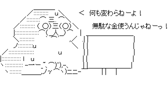 001d2saf132as