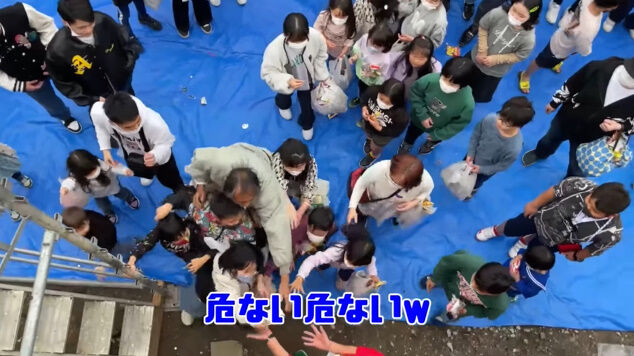 ī��̤�� ���� �Ф黵�� ���ͼ� �ߤޤ� ��« Youtube�˴�Ϣ��������-24