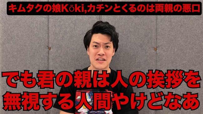 ���� ���ॿ�� ̼ koki �ǥ��� 1�ͻ��ݤ˴�Ϣ��������-11