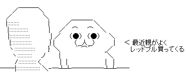 aa7