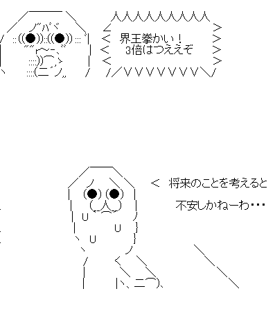 aa3s1f32dsa1f23a