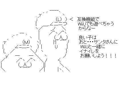 ああf1ds32f1ds23ふぁds