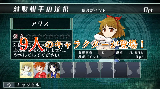リアルタイム 将棋 ニンテンドースイッチ ターン制に関連した画像-03