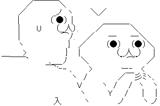 やるお&やらない夫 汗 腕組
