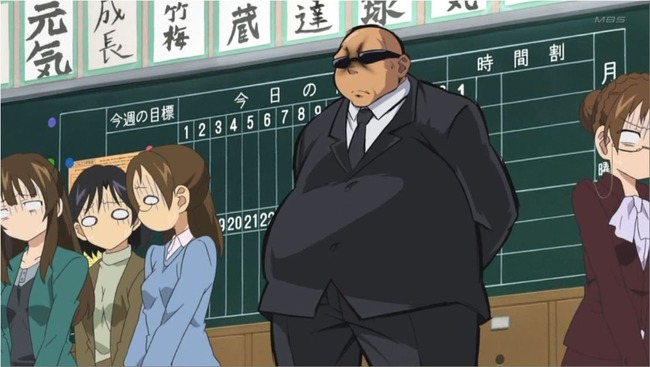 ヤクザ 保険証 893に関連した画像-01