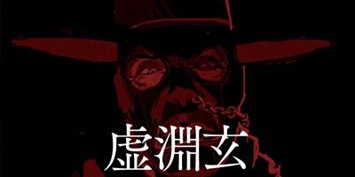 虚淵玄 ヨコオタロウ 新作 ニーア 告知に関連した画像-01