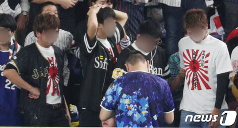 旭日旗 韓国 プレミア12 野球 観客に関連した画像-04
