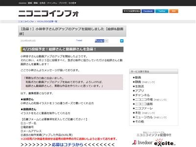 ���ӹ��Ҥ˴�Ϣ��������-02