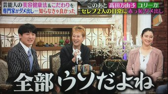 Smap 中居さん ファンレター読まない ファンと一般の反応が真逆すぎwwwww オレ的ゲーム速報 刃 Smap 中居さん ファンレター読まない ファンと一般の反応が真逆すぎwwwww オレ的ゲーム速報 刃