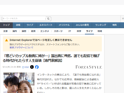 ��ݤɤ������åץ롡ư�衡�ۿ����С�ȯ����Ϫ�С���Ū�������������ǿ͡���٥󥸥ݥ�Ρ���٥ݥ�˴�Ϣ��������-02