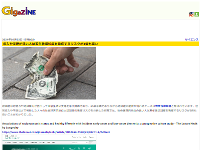 ǯǧξɡҲкŪϰ̡㤤ꥹ3ܡ˴Ϣ-02