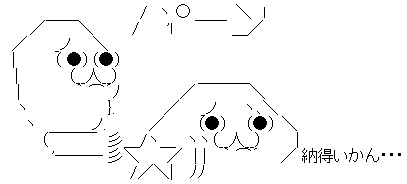 aa002