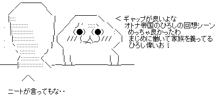 aa1