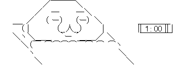 AA