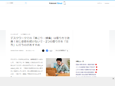 �ǥ�������������ꡡƬ�ˡ��¤���������°̡������°̤˴�Ϣ��������-02