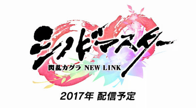 ���𥫥��� ���Υӥޥ����� �˥塼��� ���ޥ� RPG �����㥲�˴�Ϣ��������-12