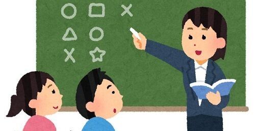 小学校　教員　倍率　低迷に関連した画像-01