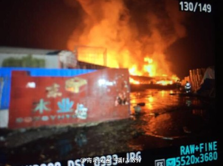 中国 化学工場 爆発に関連した画像-01