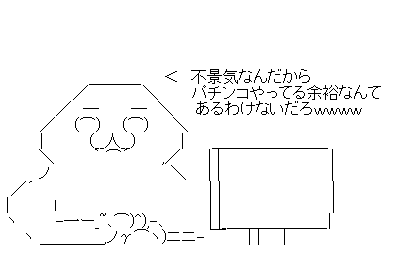 32dさf321dsf1d32さf132dさ