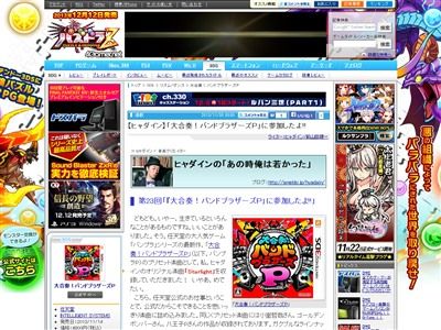 picture_00004