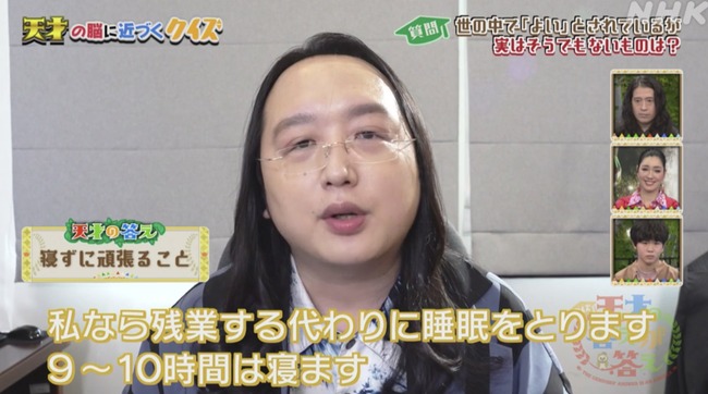 ŷ�͡������ɥ꡼��������˱��NHK ��̲����ȡ���Ψ�˴�Ϣ��������-05