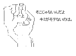 fewafwafathyjj
