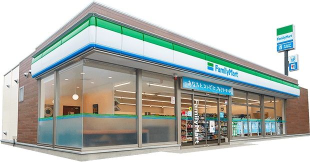 ファミリーマート ファミマ 本厚木 サンクス 名物に関連した画像-01