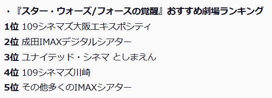 ���ġ������������������������������������ե������γ��á����ܡ�109���ͥޥ���塡�������ݥ��ƥ��˴�Ϣ��������-05