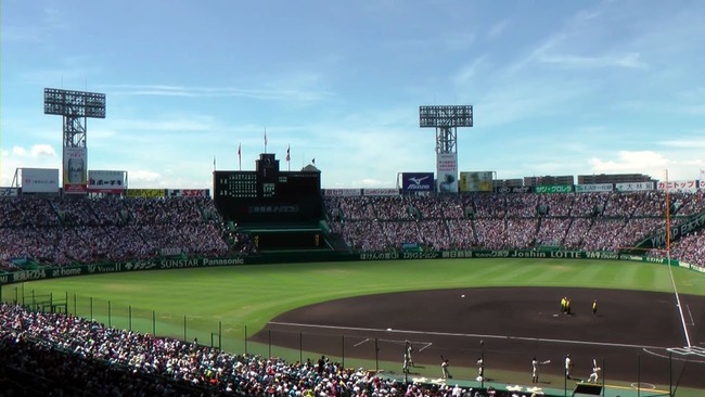 高校野球 夏 甲子園 中止 新型コロナウイルスに関連した画像-01