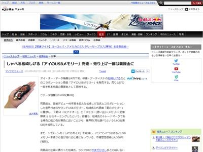 ���ꤷ����˴�Ϣ��������-02