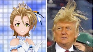 アメリカ 全米 ヒラリー デレマス 信者 悪ふざけ 怪情報 トランプ 京極夏彦に関連した画像-04